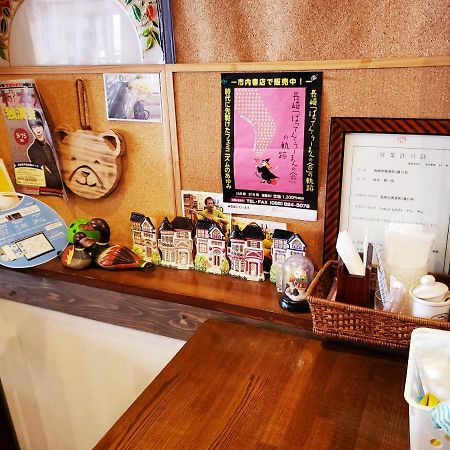 Gardenroom Bnb Yumyum นางาซากิ ภายนอก รูปภาพ